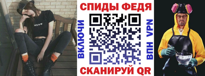 цены наркотик Пролетарск Амфетамин Розовый