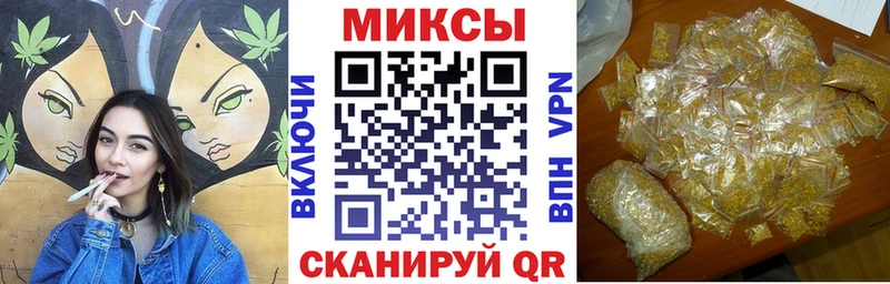 БУТИРАТ жидкий экстази  Пролетарск 