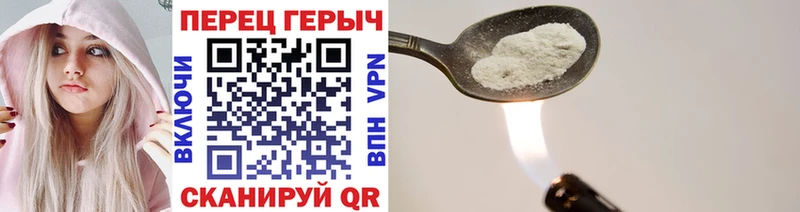 цена   Пролетарск  Героин Афган 