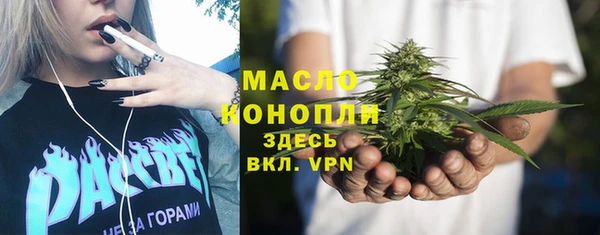 хмурый Карпинск