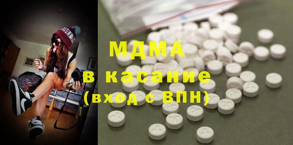 каннабис Горняк