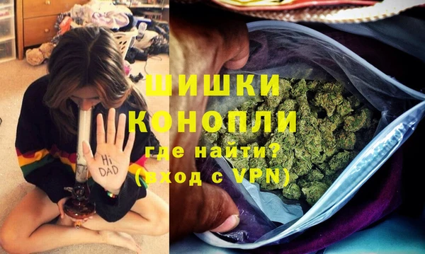 альфа пвп Михайловка