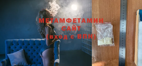 каннабис Горняк