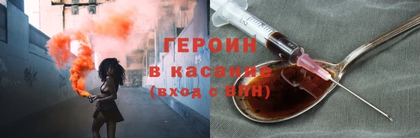 круглые Горнозаводск