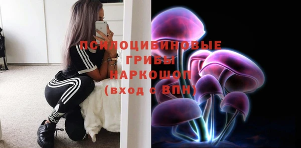 круглые Горнозаводск