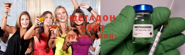 каннабис Горняк