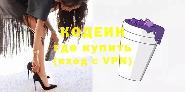 соль ск Михайлов