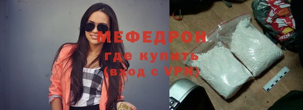 каннабис Горняк