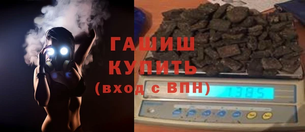 стаф Кукмор
