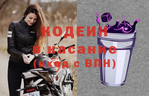 прущий лед Горно-Алтайск