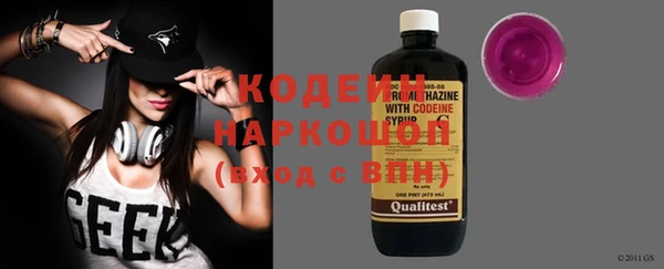 круглые Горнозаводск