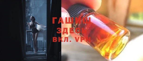 кокаин Надым