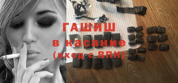 прущий лед Горно-Алтайск