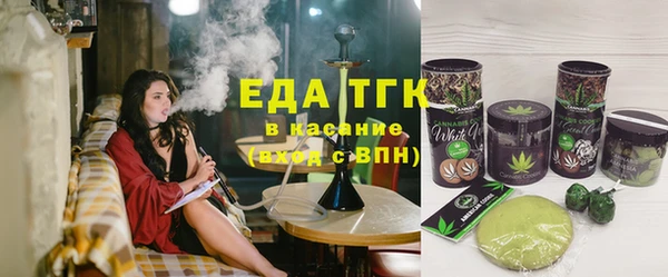 круглые Горнозаводск