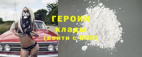 бошки Наволоки