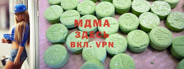 каннабис Горняк