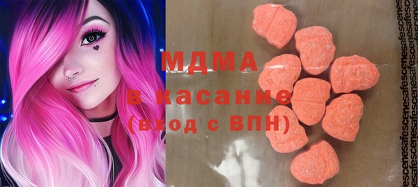 каннабис Горняк