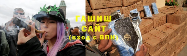круглые Горнозаводск