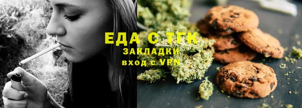 круглые Горнозаводск