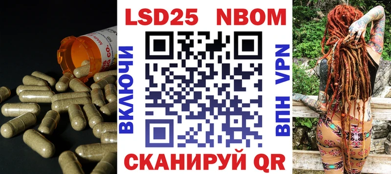 купить наркотик Пролетарск ЛСД экстази ecstasy