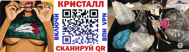 где купить наркоту Пролетарск кракен ССЫЛКА МЕТАМФЕТАМИН винт