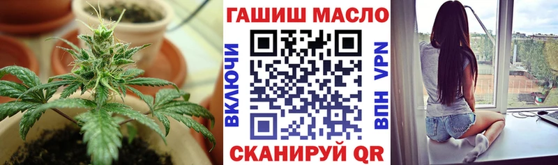 hydra маркетплейс  Пролетарск  ТГК жижа 